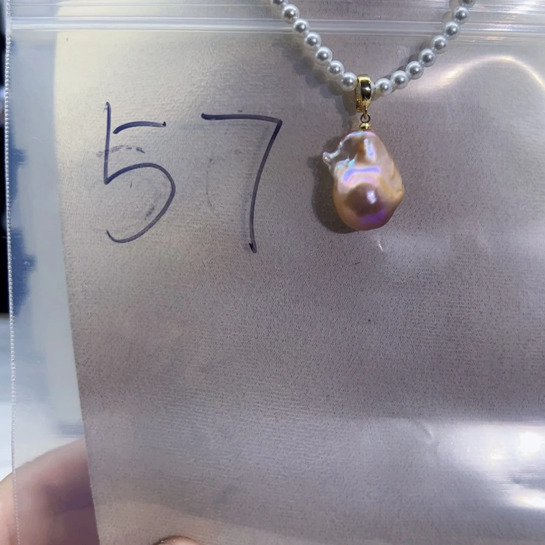 淡水珍珠未镶嵌吊坠(不含链)永**~