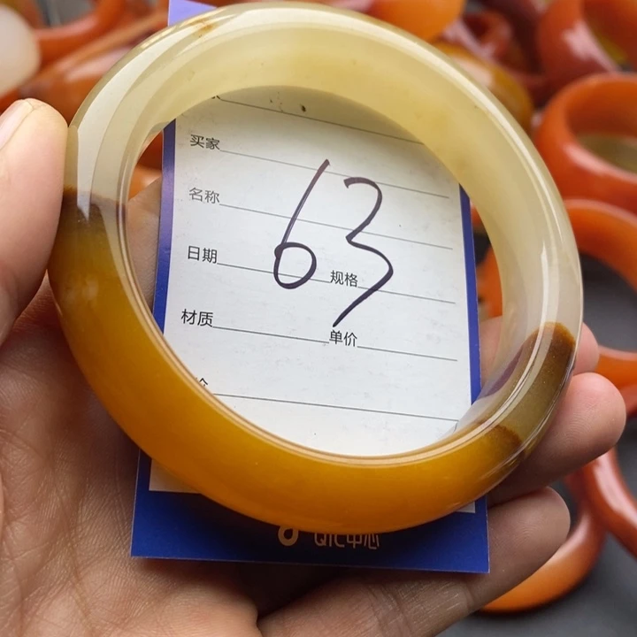 未镶嵌手镯石英质玉