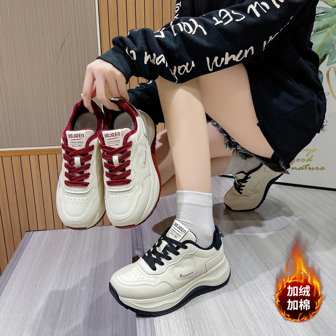 丘比特 棉厚底加绒保暖新款休闲鞋女2025百搭增高百搭鞋子8882