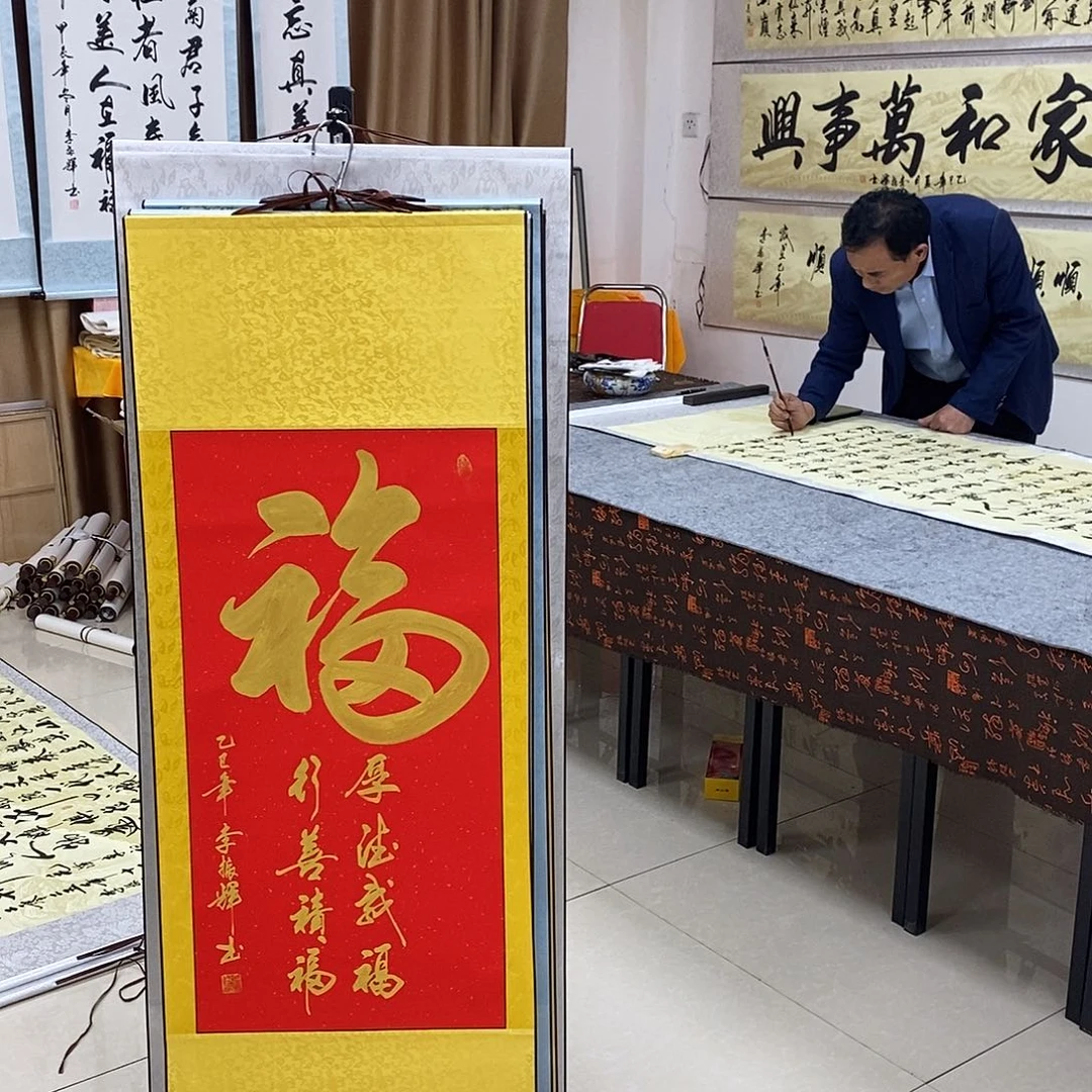 书法书法作品参加