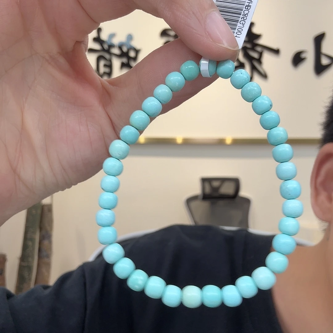 绿松石未镶嵌珠宝奇石626