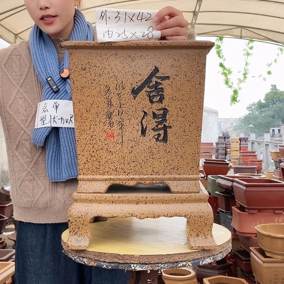 花盆紫砂紫砂花盆