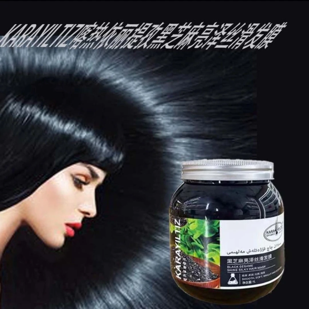 kara yiltiz siyadan滋润柔顺发膜 营养发膜养发补水光亮柔润亮泽