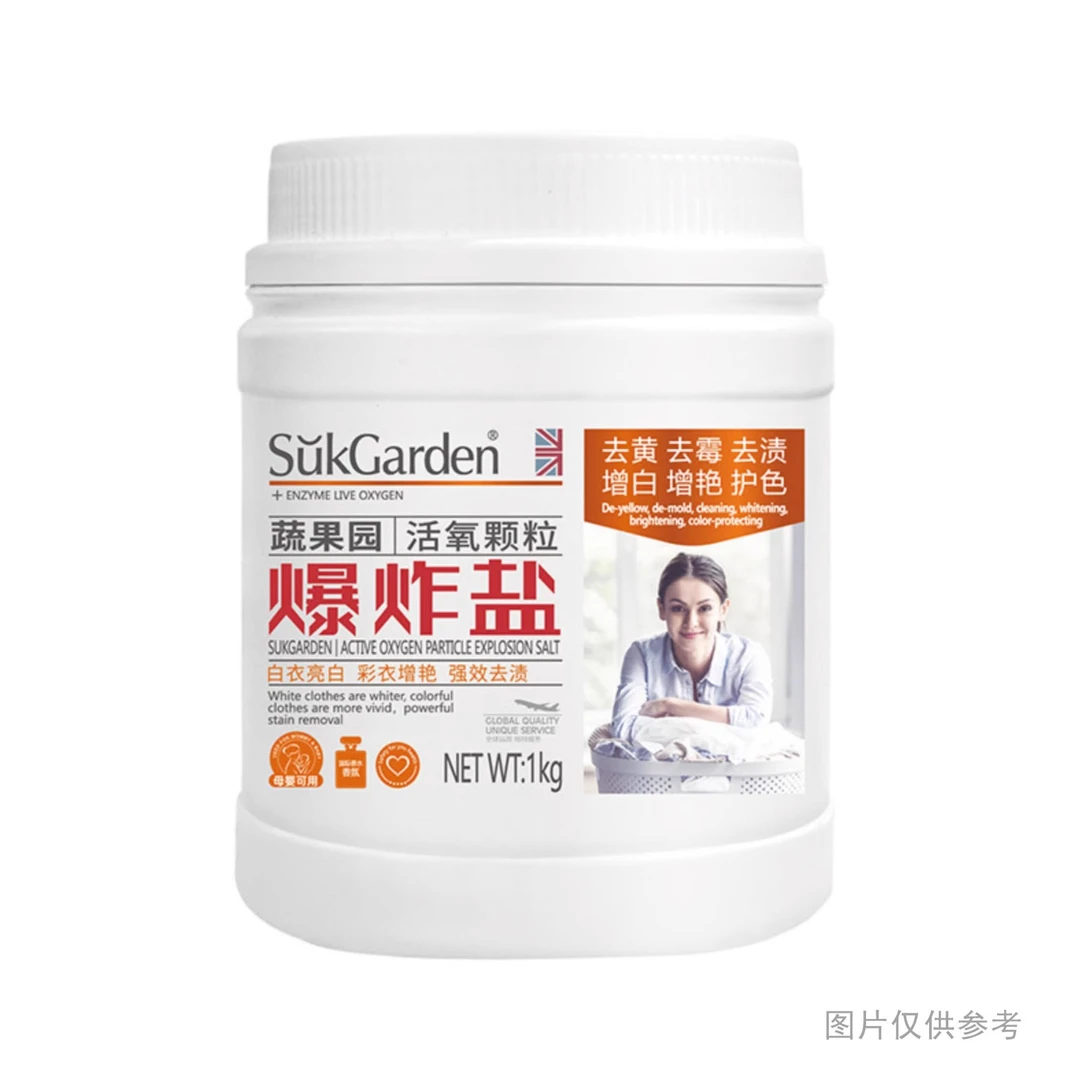 SukGarden 蔬果园活氧爆炸盐 1kg/罐