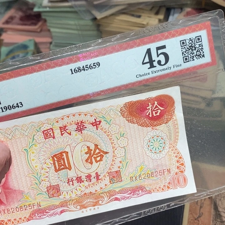 8888888闪购链接1