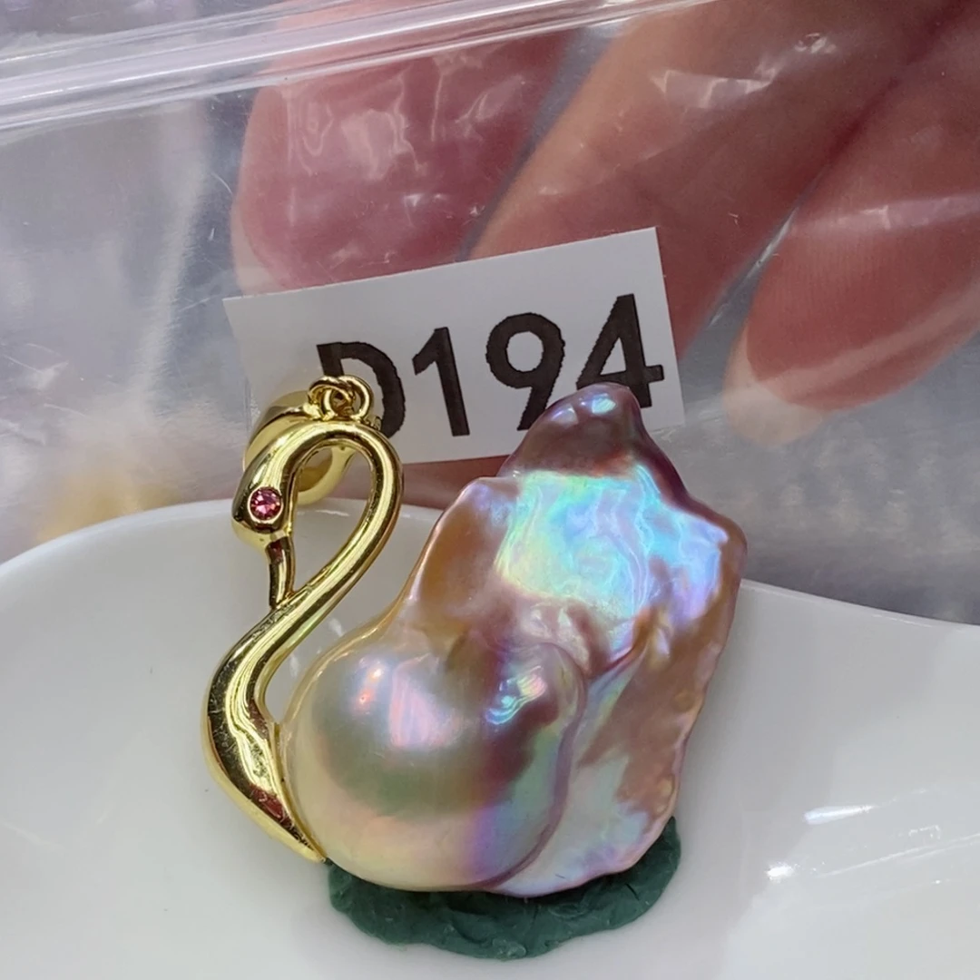 银S925镶嵌淡水珍珠其他