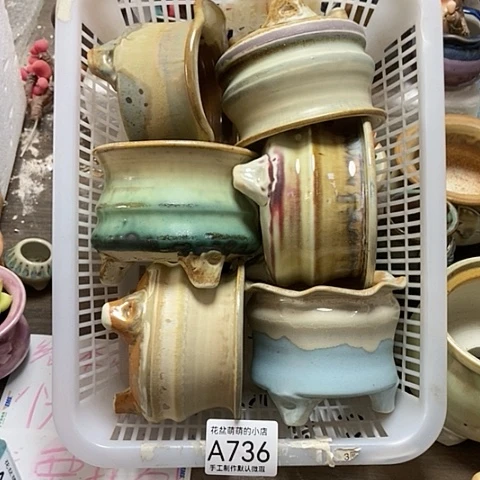 紫砂花盆736微瑕品口径7到8左右