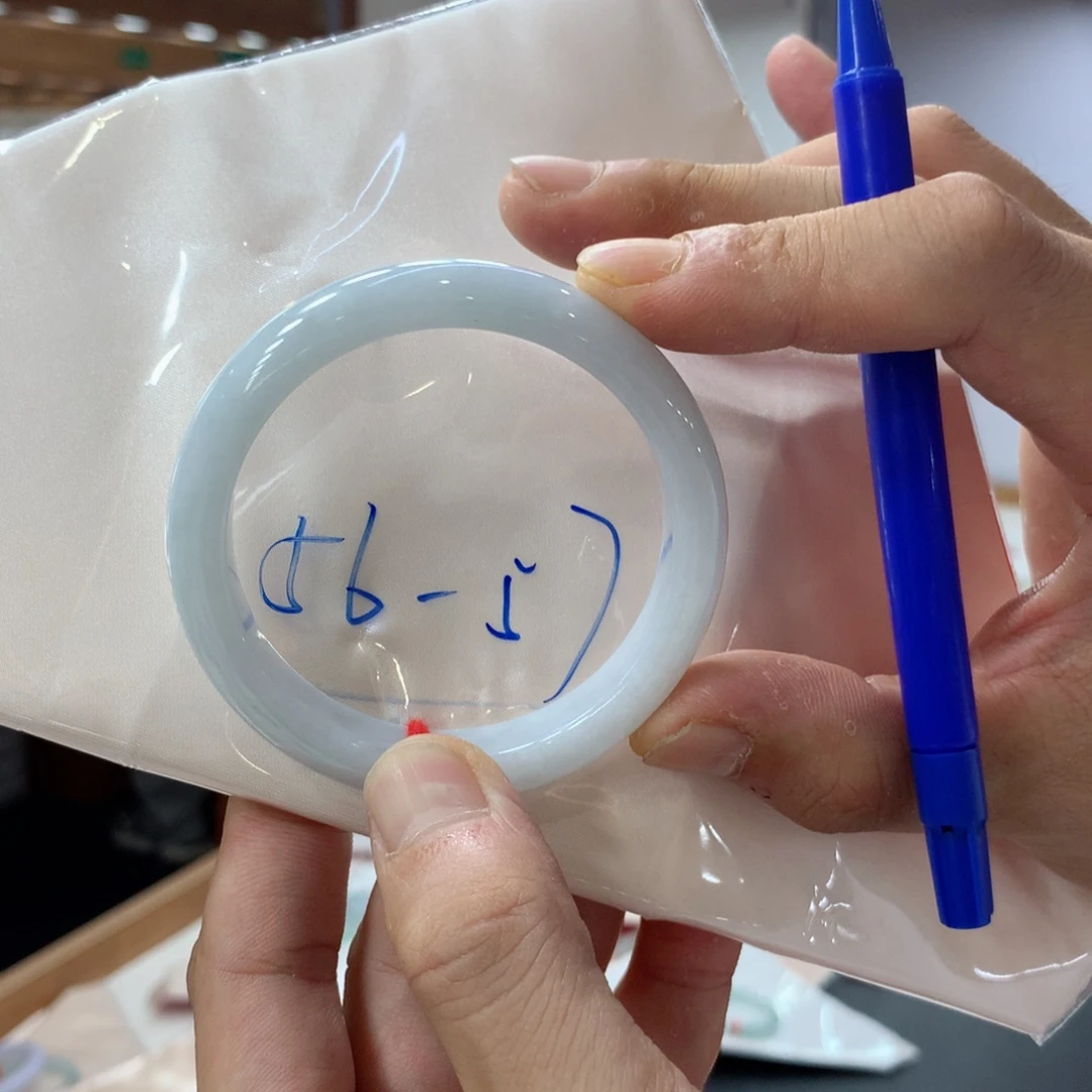 未镶嵌手镯翡翠买断