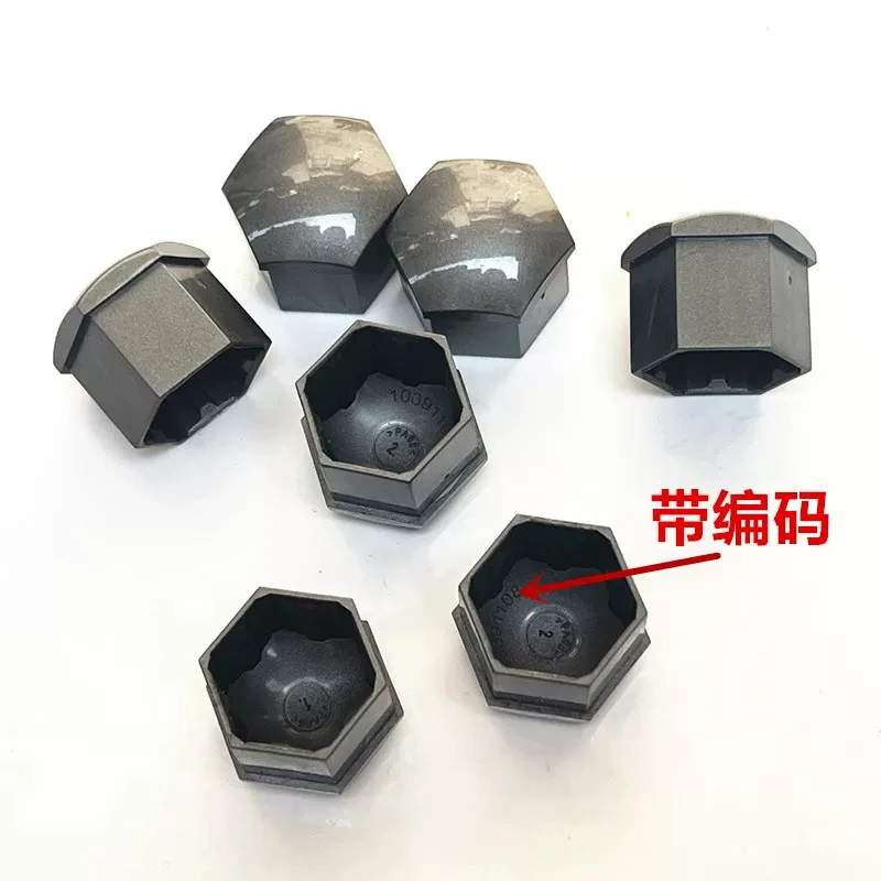 适用荣威i6MAX i5 ei6 RX3 I6 RX5PLUS轮胎螺丝帽 轮毂螺丝塑料盖