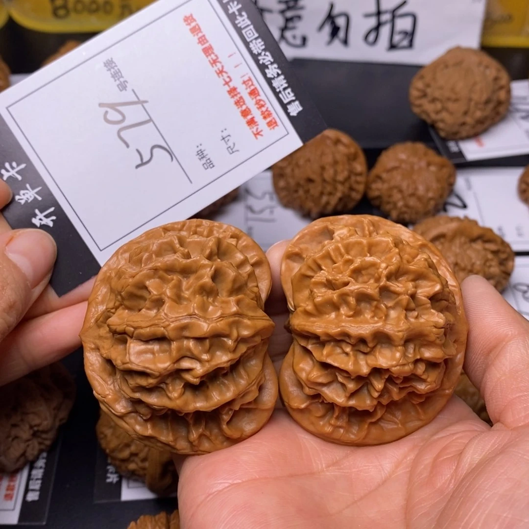 文玩核桃吊坠579帝王56