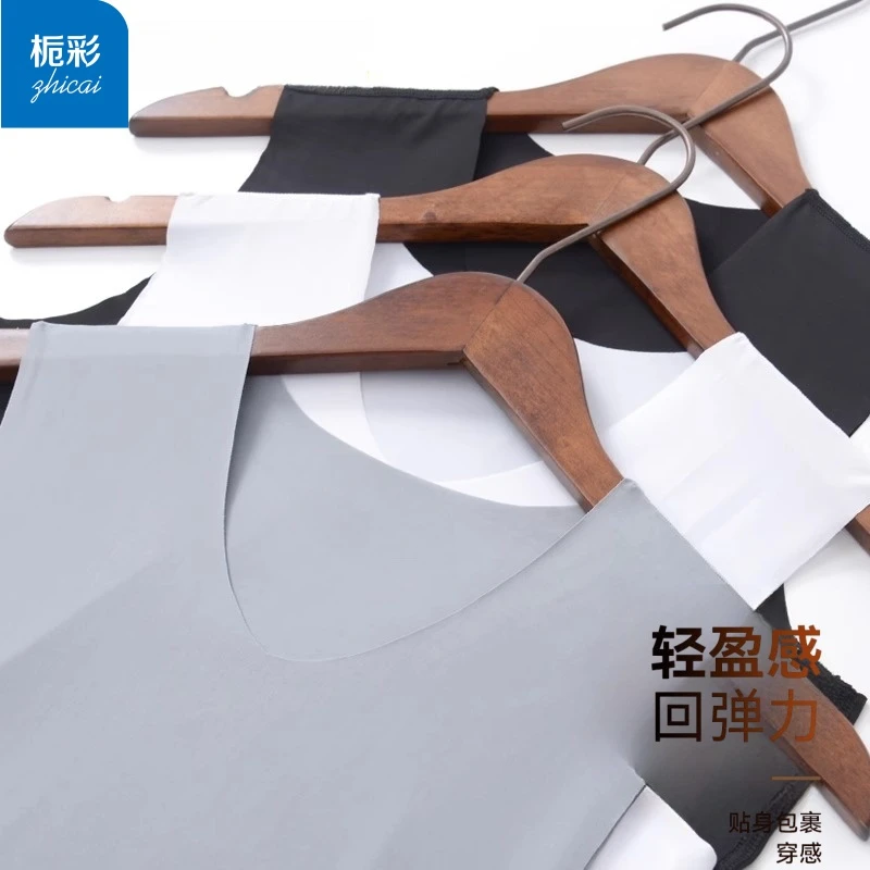 男款冰丝背心凉感无痕无袖夏季新款运动外穿贴身顺滑透气大码男士