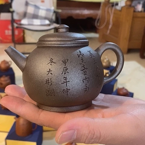 茶壶紫砂紫砂壶紫砂壶