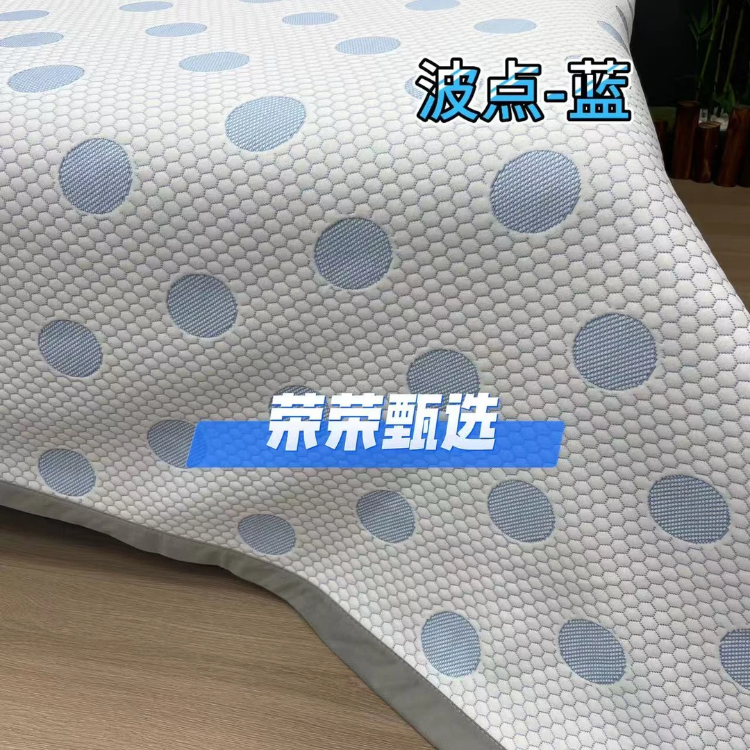 【RR荣荣】波点-蓝-90*220冰点凉席系列A类母婴级别冰豆豆软凉席