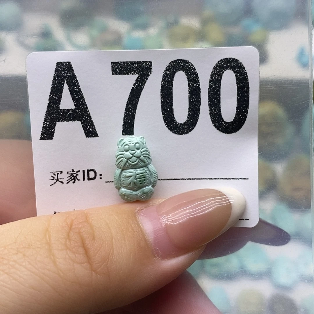 未镶嵌绿松石绿松石配饰定制延****安