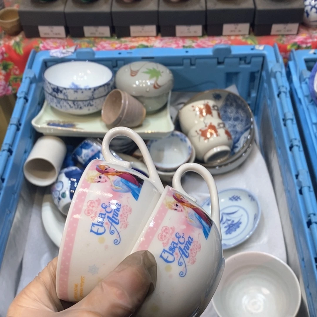 瓷片喜*?吃饭冯疯疯癫癫的负担