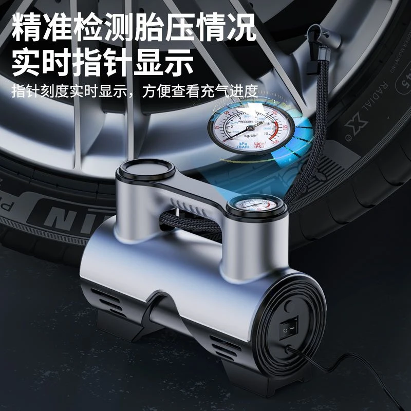 新款品质-车载充气泵显示打气泵有线便携式多用单缸轻便气泵