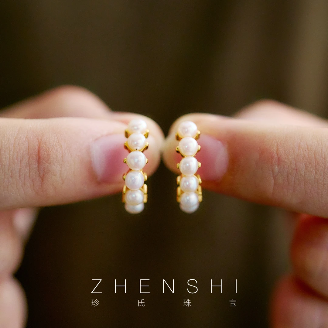珍氏珠宝 天然淡水珍珠耳钉女 简约小众法式高级耳环耳饰 (琳笑)