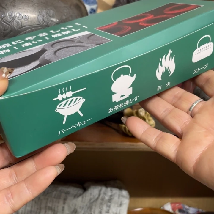 紫砂茶杯 人生海海尽兴开怀