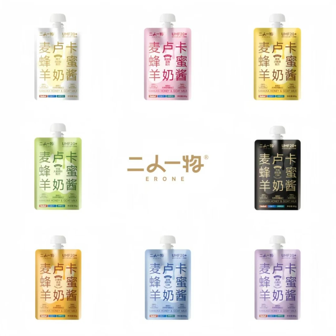 【胖大海】二人一物麦卢卡蜂蜜羊奶酱补水营养猫犬通用零食猫条餐包
