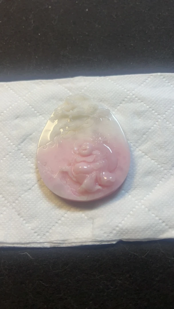 定制款独山玉芙蓉粉吊坠