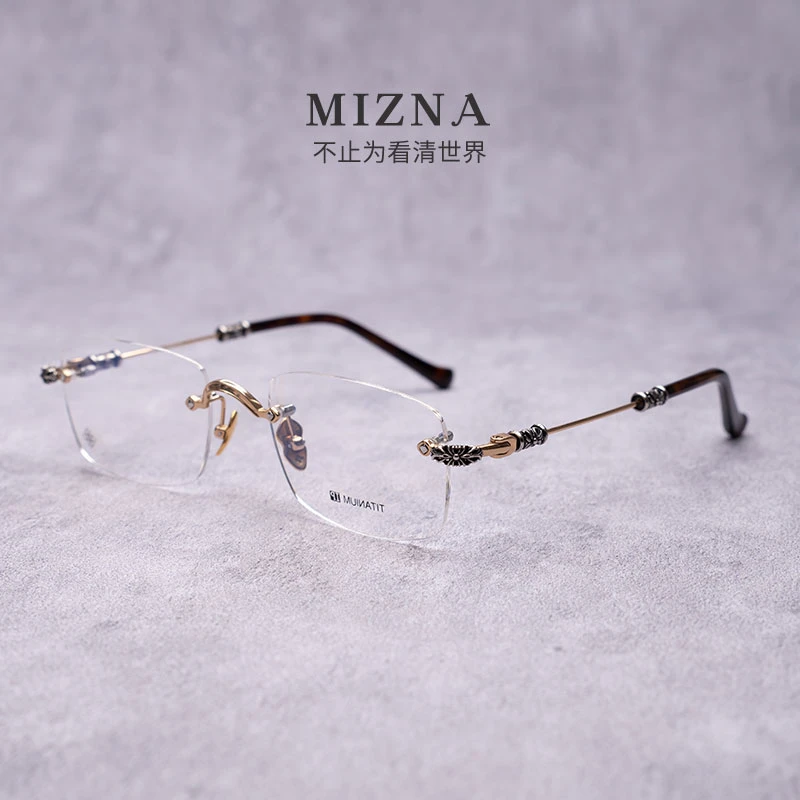 娜娜同款！克罗无框极简气质不压鼻梁防蓝光近视金丝眼镜专业配镜