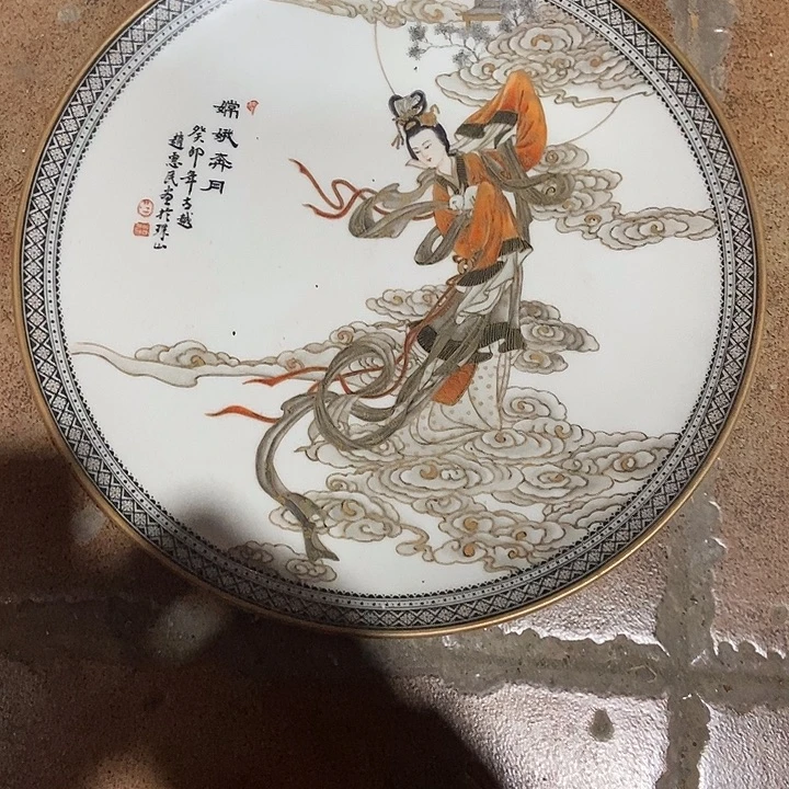 Zczcxfgffgggdgffgdfgggdfzc