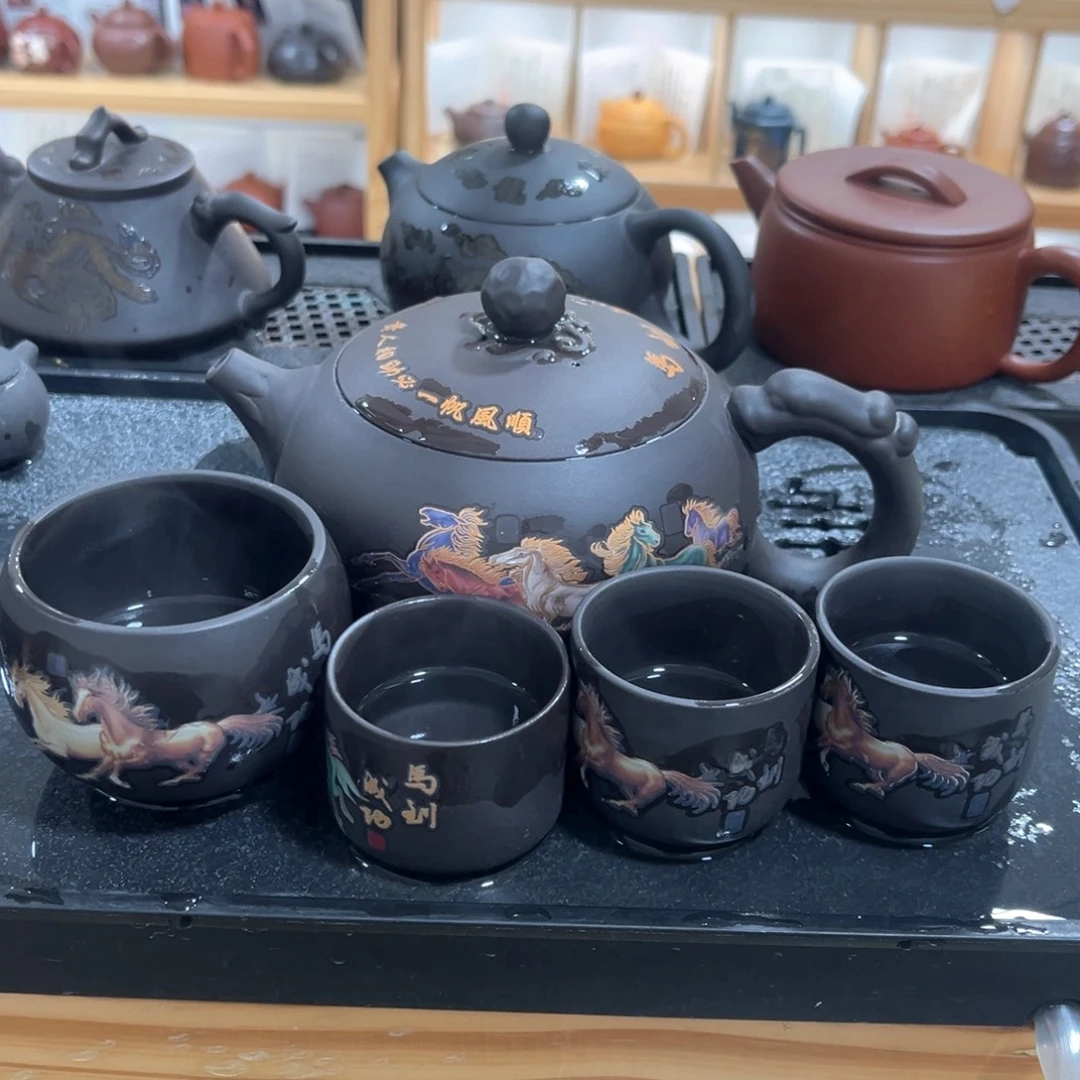 茶壶紫砂一壶4杯123