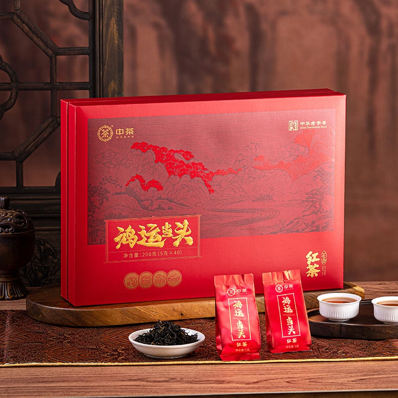 HYDTHC/鸿运当头-红茶礼盒200g年货节送人礼盒