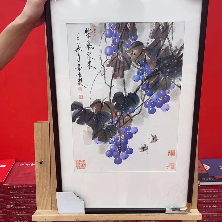 用***3国画景哲去伪存真！