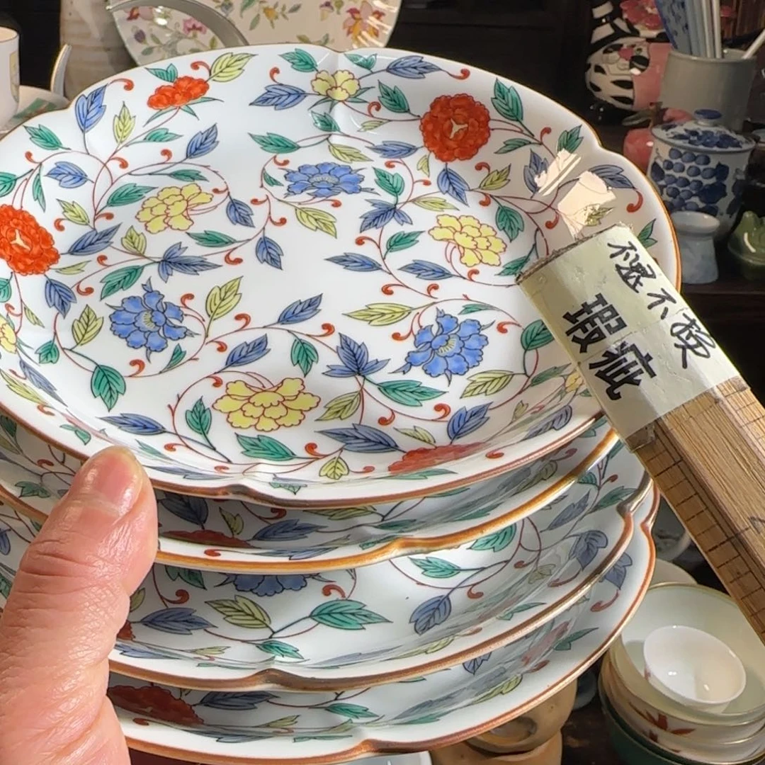 咸*宝0000满18米包邮，默认微瑕谨慎参拍，不退不换