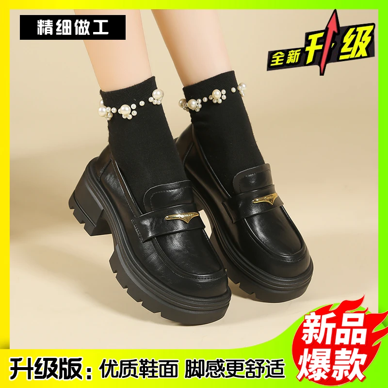 春季秋季套筒修面一脚蹬乐福鞋鞋子时尚脚感厚底舒适