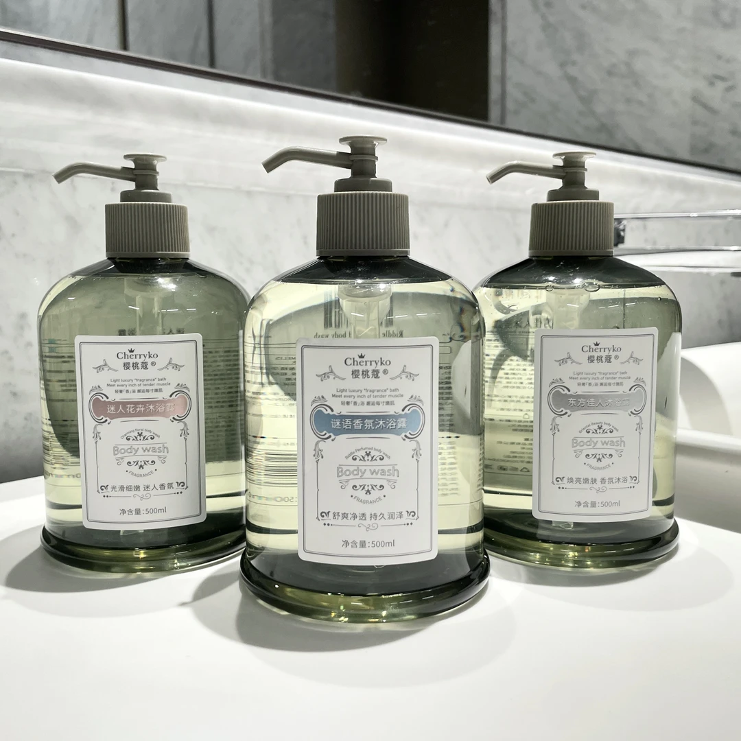 小红书推荐氨基酸香氛沐浴露持久留香72小时香水保湿补水沐浴乳液