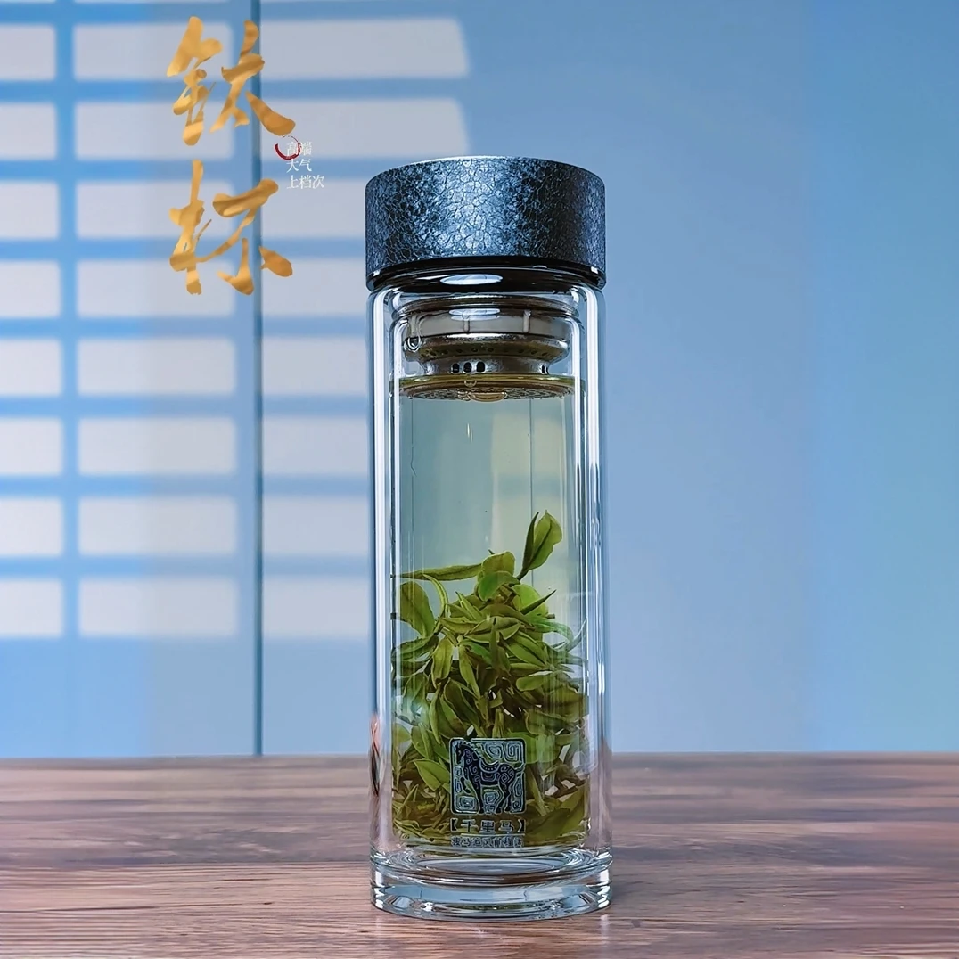 纯钛杯盖大容量高硼硅双层玻璃商务男士泡茶杯开学生肖定制水杯子