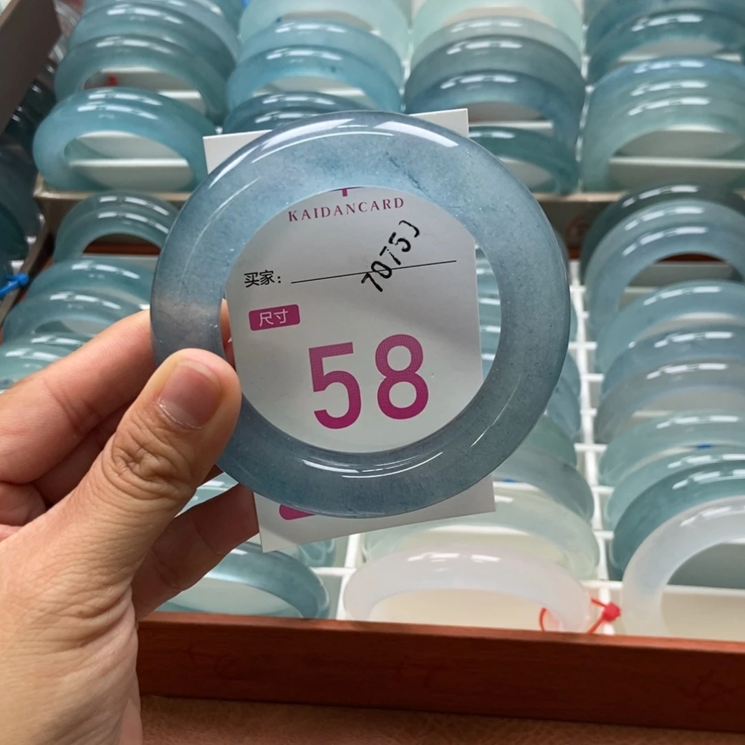 未镶嵌手镯石英质玉茵***柚