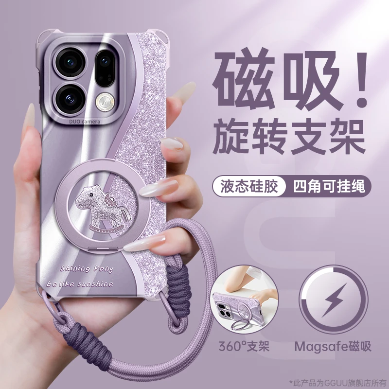 适用oppofindx9手机壳高级专业数码配件FindX9Pro网红潮牌保护套