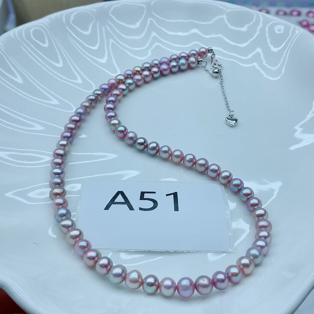 未镶嵌吊坠(不含链)淡水珍珠