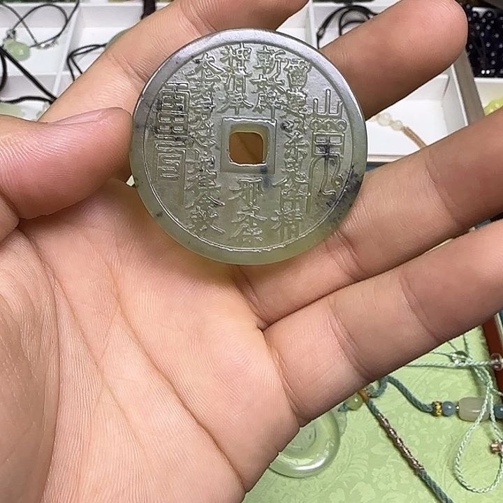 合金蛇纹石玉颈饰