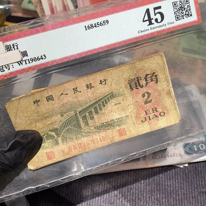 888888闪购链接10张