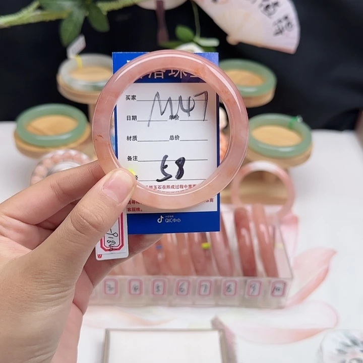 石英质玉未镶嵌手镯