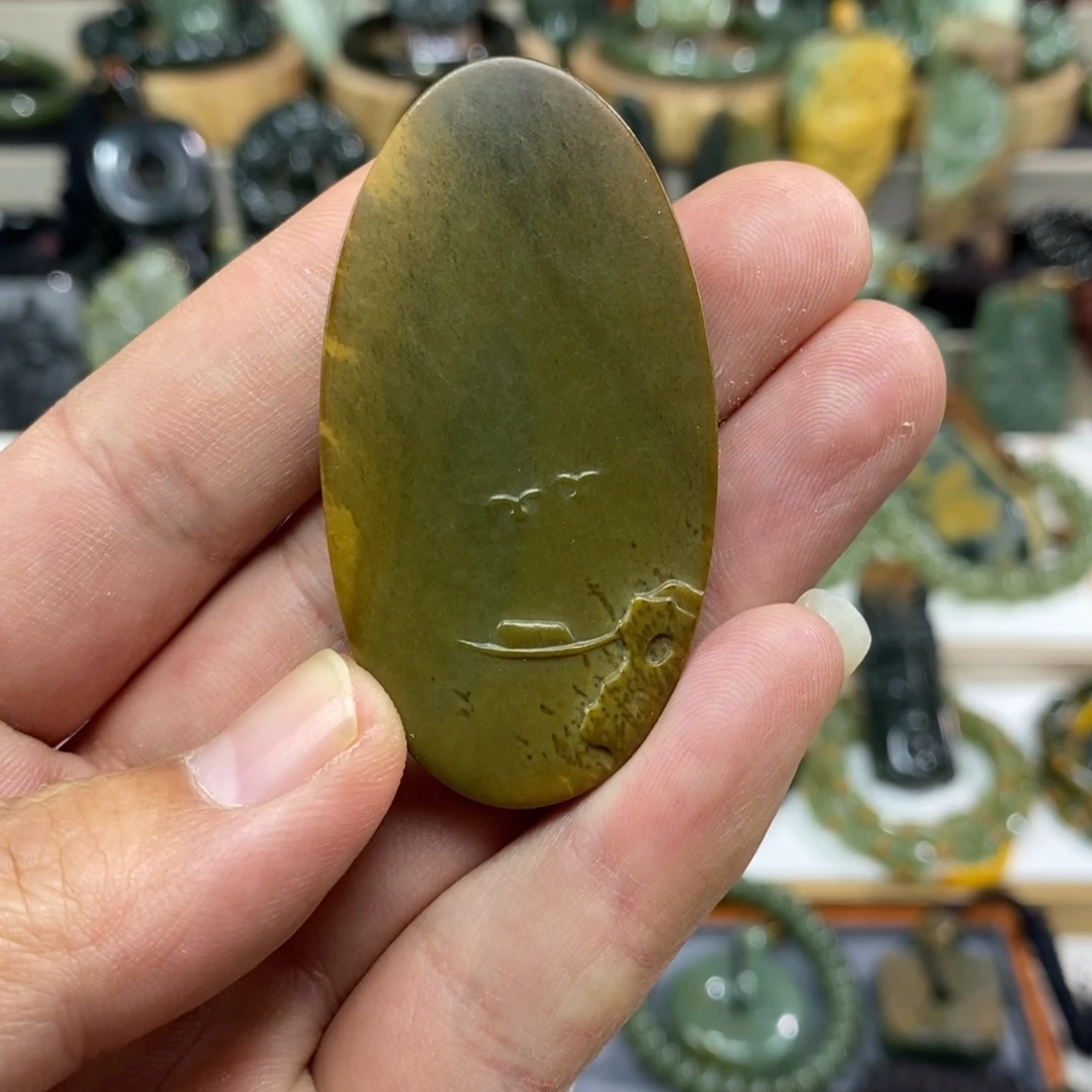 岫岩河磨玉（透闪石质玉）未镶嵌吊坠(赠链)