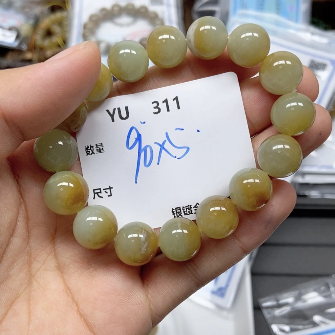 C***h和田玉未镶嵌颈饰YU311