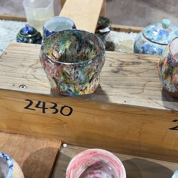 志野茶器茶杯 主人杯