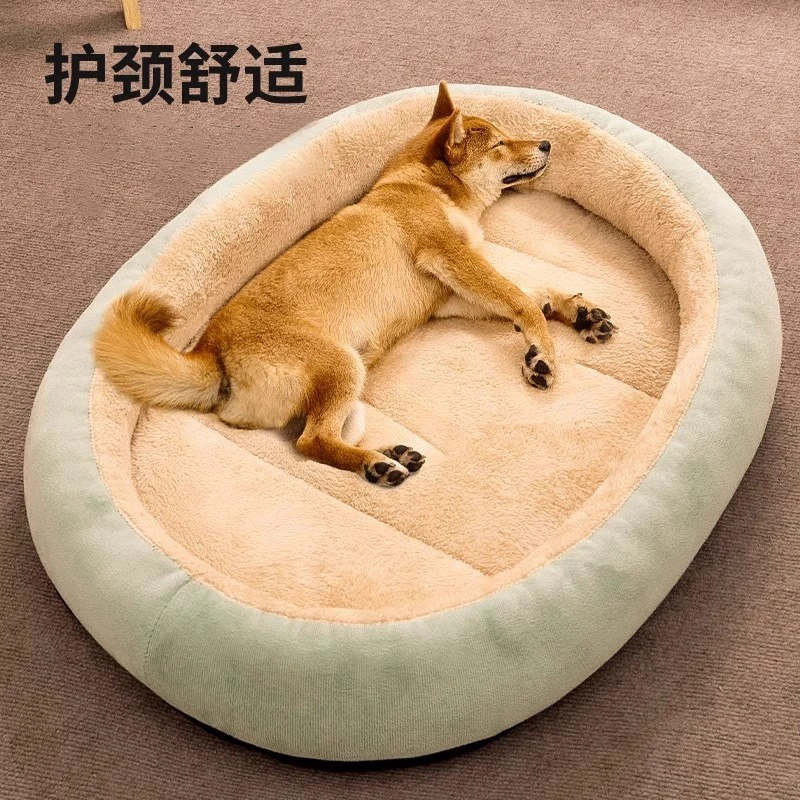狗窝四季通用狗垫子宠物窝狗床冬天睡觉用保暖猫窝睡垫猫咪床用品