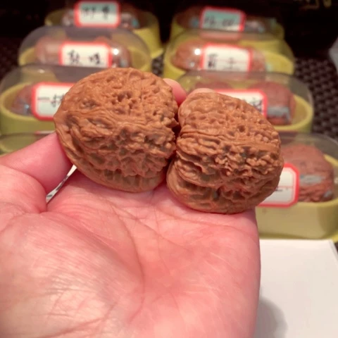 吊坠文玩核桃冠*?拉丝三角疆