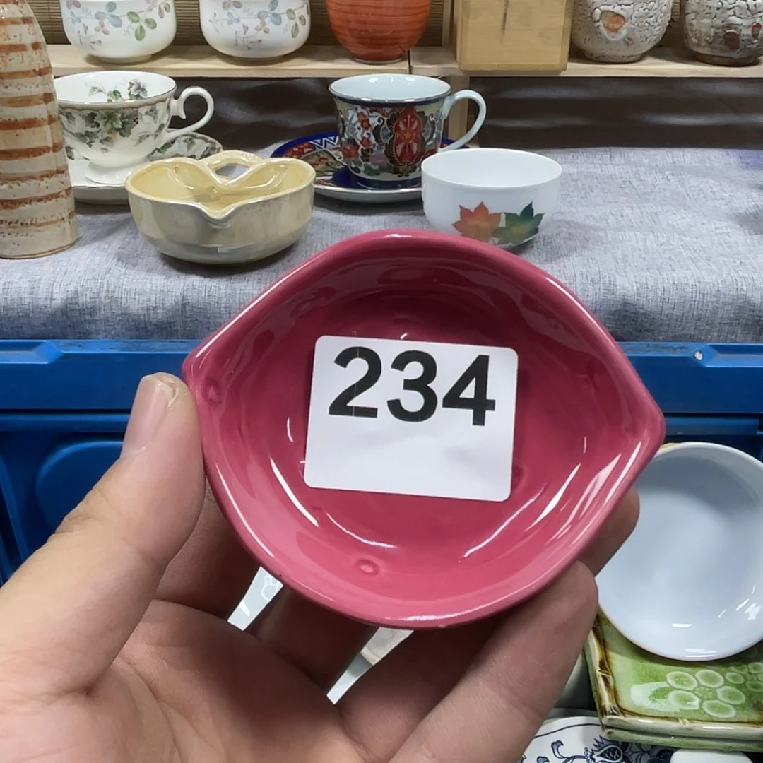 S***i瓷片aaaaaaaaa234