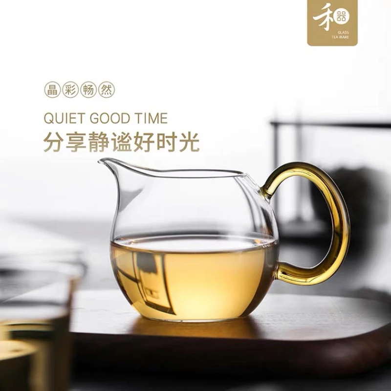 禾器晶彩畅然茶海