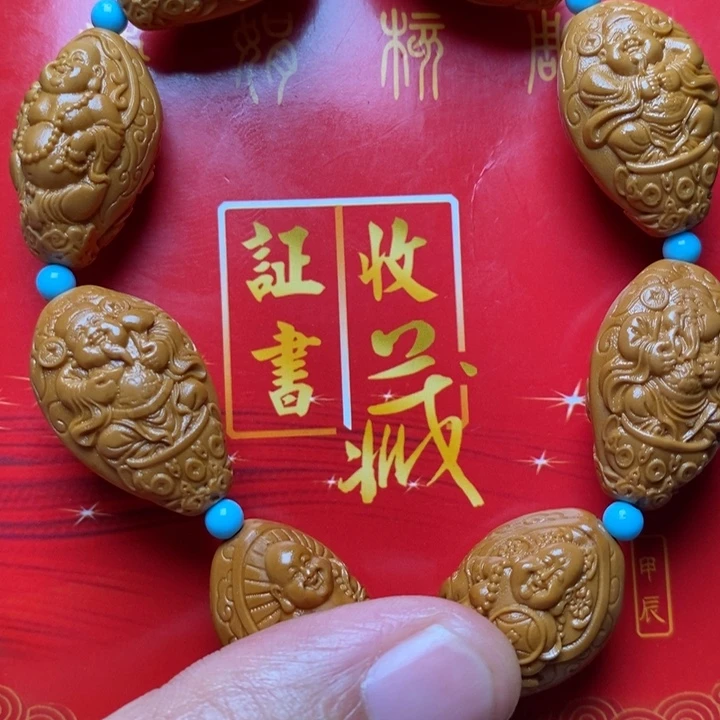 橄榄核手串/手链橄榄油