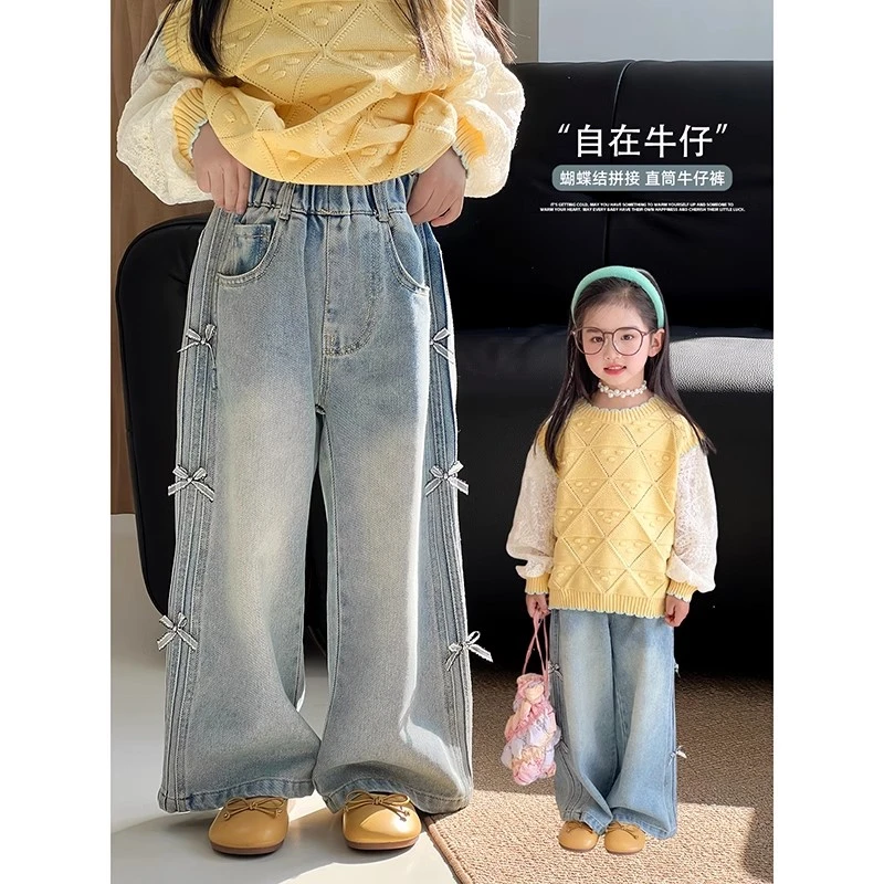 女童裤子2025春季新款儿童牛仔裤宽松阔腿裤中大童韩版休闲直筒裤