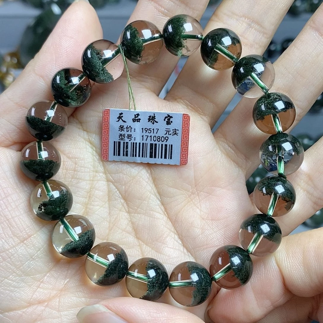 水晶手链未镶嵌绿幽灵1710809