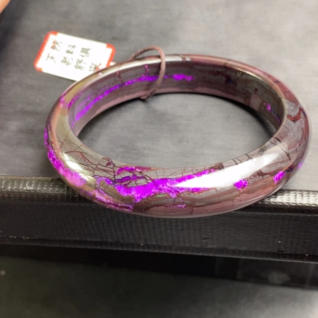 苏纪石（舒俱来）未镶嵌手镯